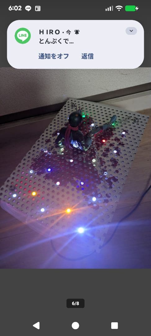 仮面ライダー旧1号！第一話？本郷猛ショッカー改造手術変身直後LED点滅点灯あり