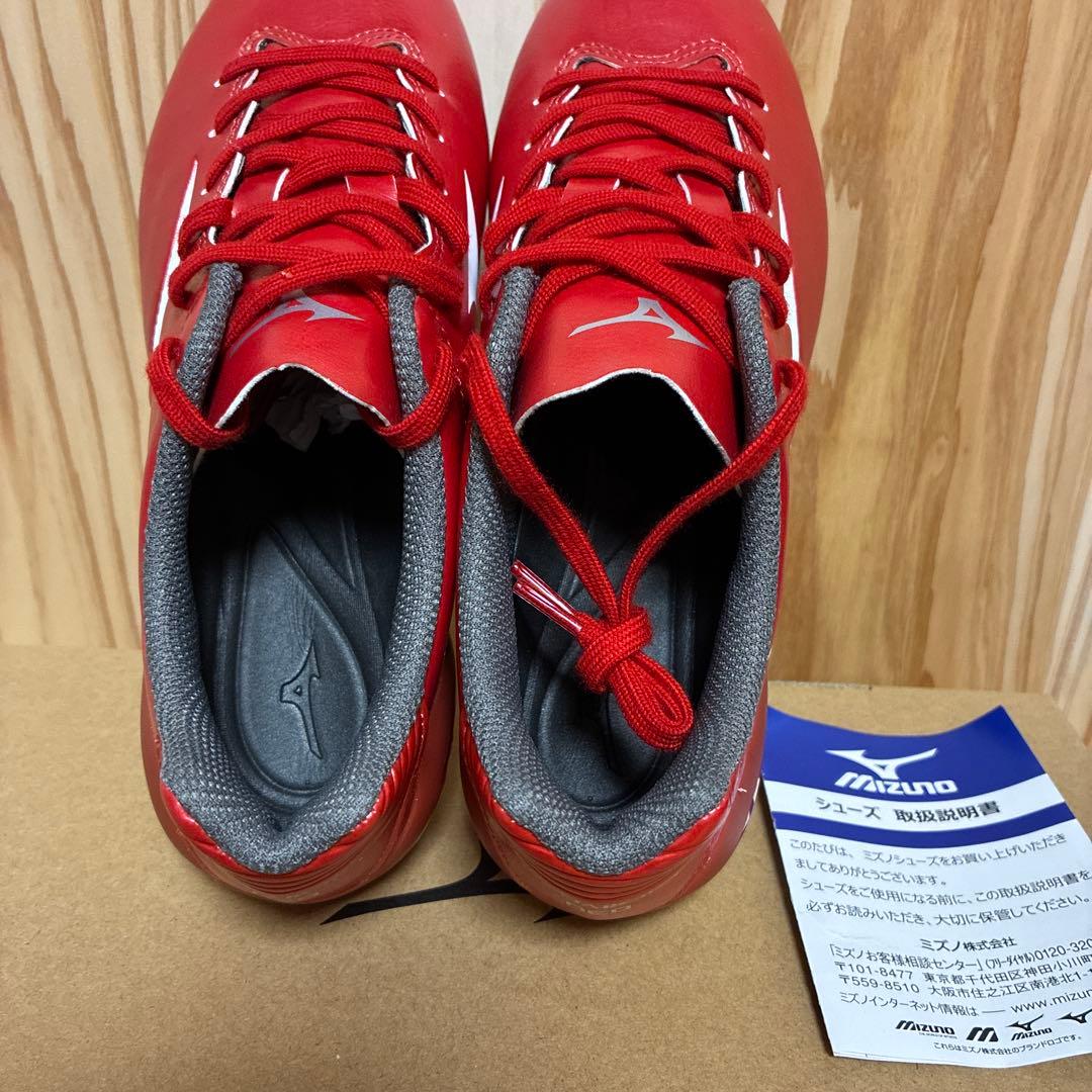 Mizuno Monarcida NEO II Pro Jr モナルシーダネオ