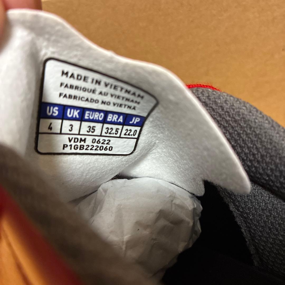 Mizuno Monarcida NEO II Pro Jr モナルシーダネオ