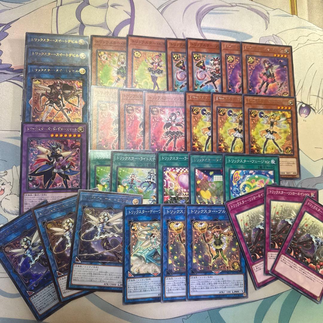 遊戯王 まとめ売りセット
