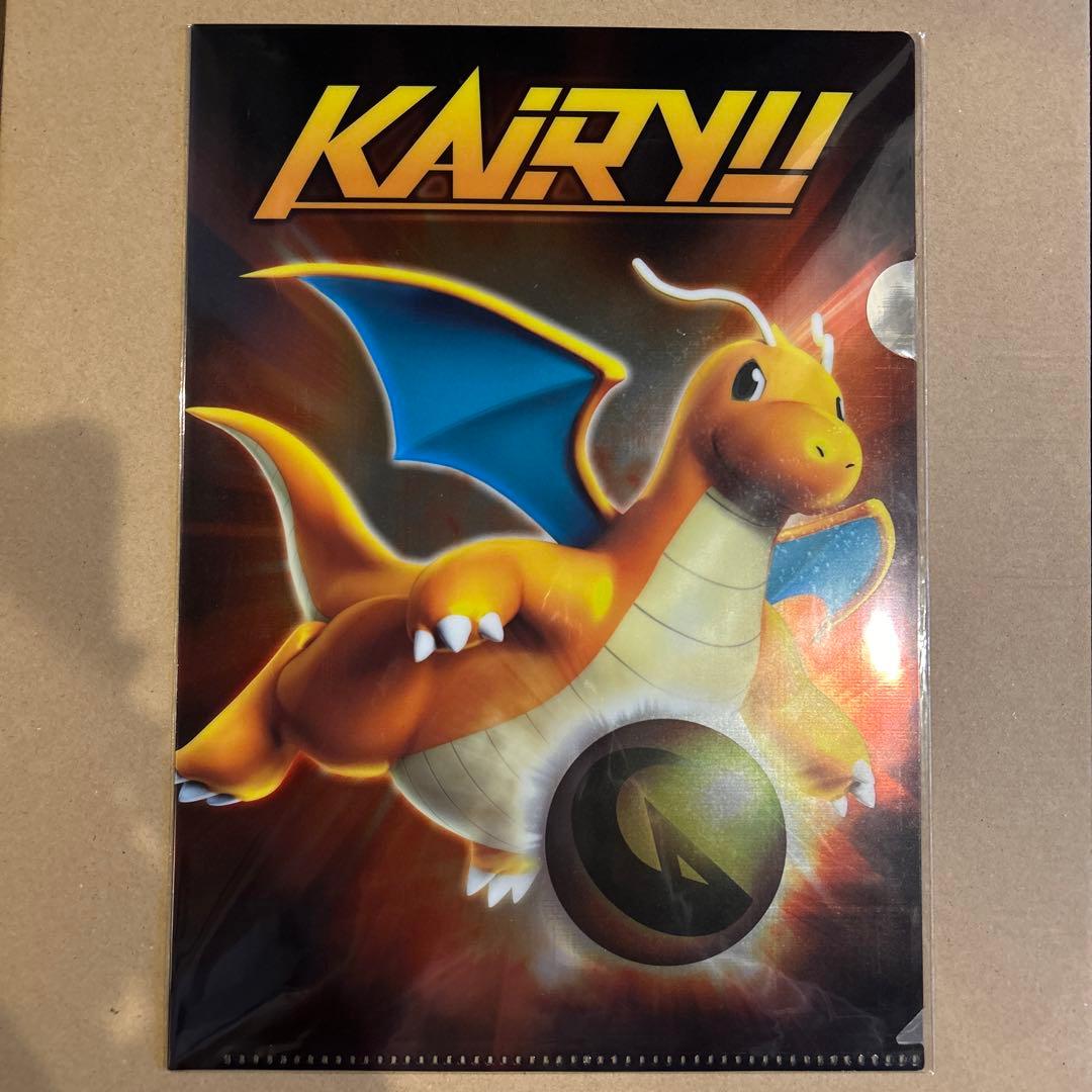 ポケモン ドラゴンセレクション クリアファイル