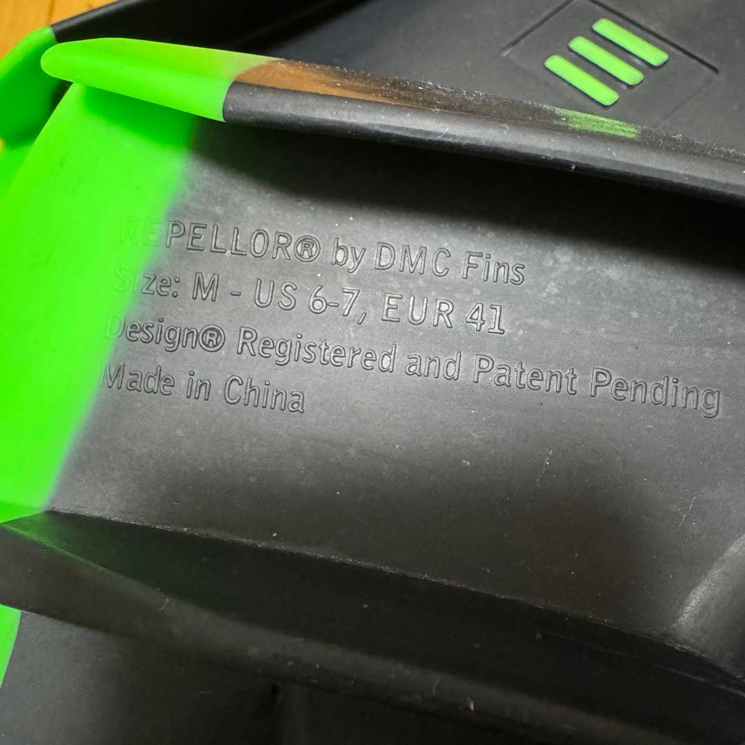 DMC REPELLOR FINS スイム&ボディボードフィン Mサイズ