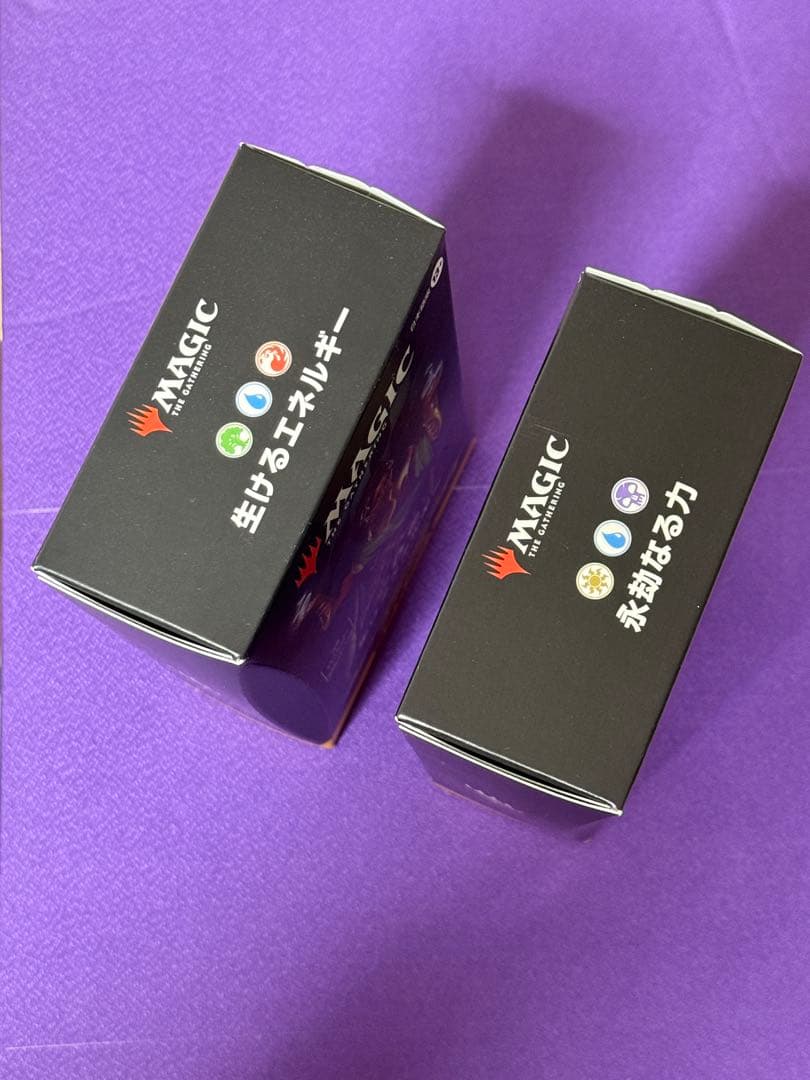 【新品未開封】MTG 霊気走破 統率者デッキ 2個セット(日本語版)