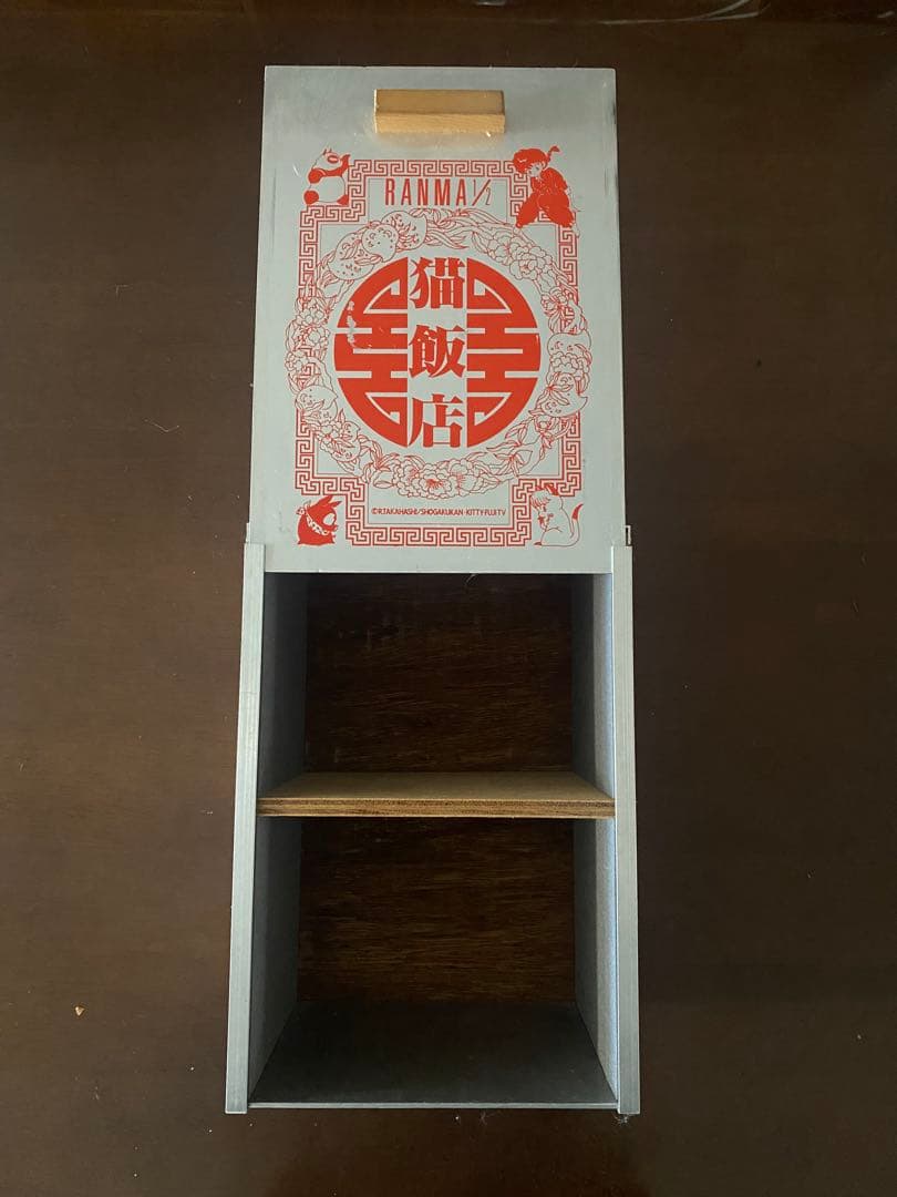希少品 らんま1/2 猫飯店 おかもち CDラック 当時物