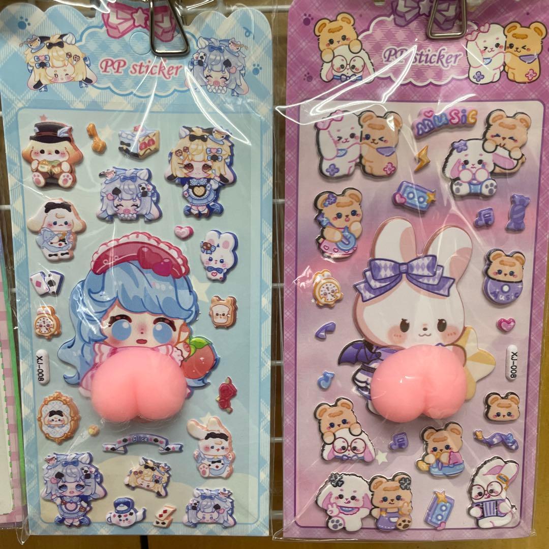 2枚以上まとめ購入　選んでコメントください！