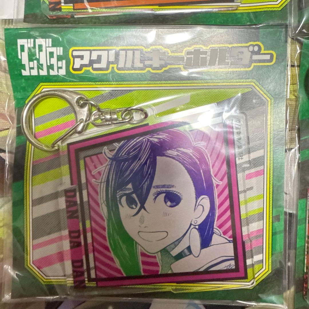 お値下げ中　ダンダダン　複製原画展　アクリルキーホルダー