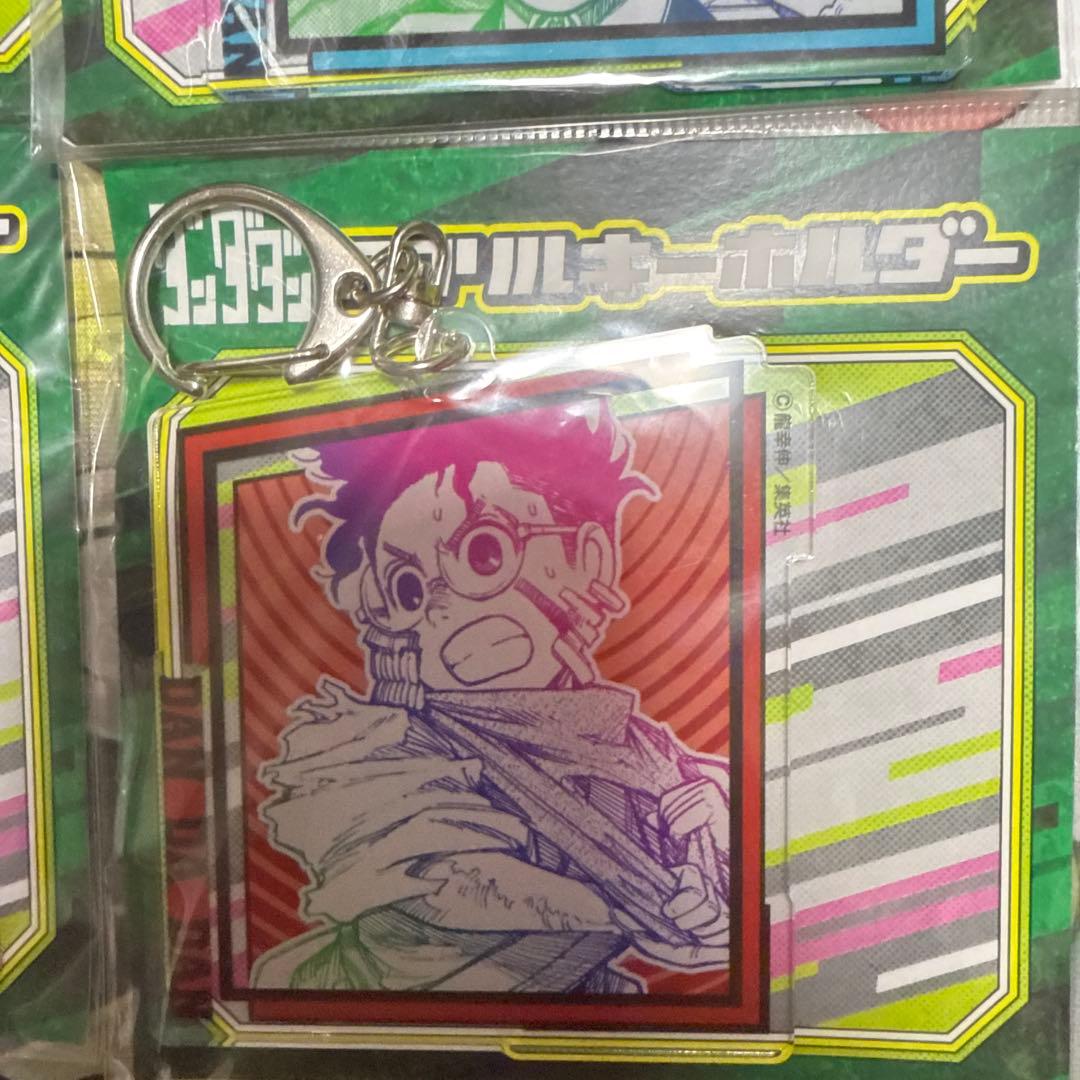 お値下げ中　ダンダダン　複製原画展　アクリルキーホルダー