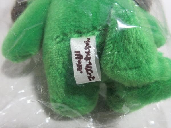 明治製菓7匹のマーブルわんちゃんぬいぐるみフルセット非売品応募当選品昭和レトロ