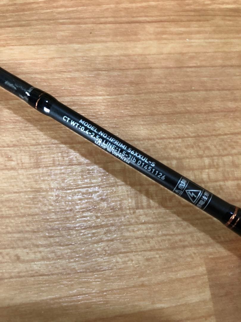 Daiwa IPRIMI 56XXUL-S トラウトロッド　スプーン多種セット