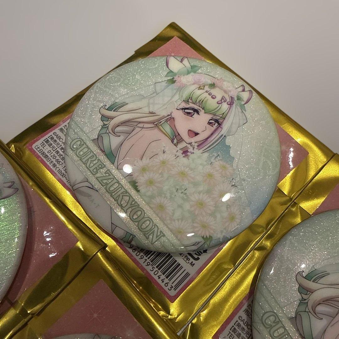 即発送可【キミとアイドルプリキュア♪】キュアズキューン感謝祭缶バッジ 5個セット