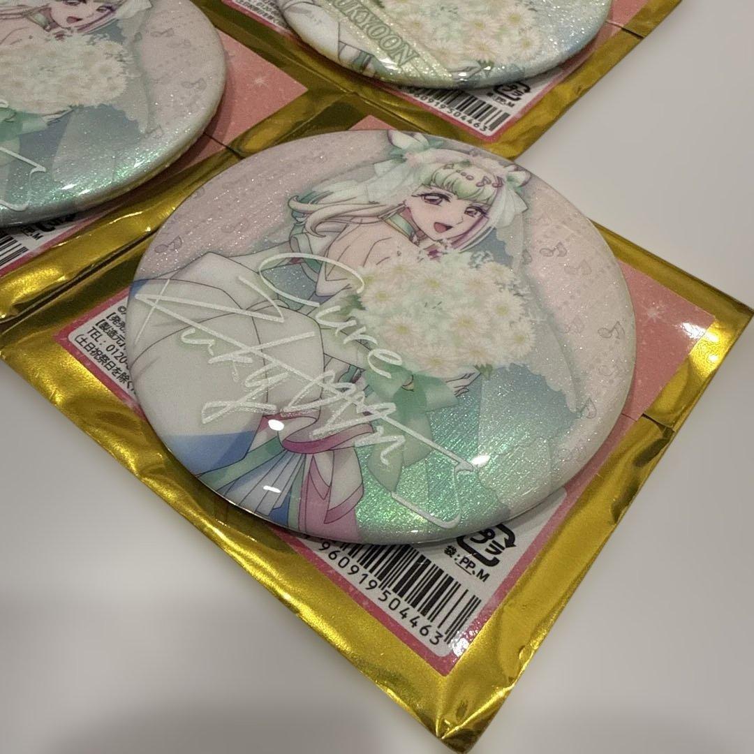 即発送可【キミとアイドルプリキュア♪】キュアズキューン感謝祭缶バッジ 5個セット