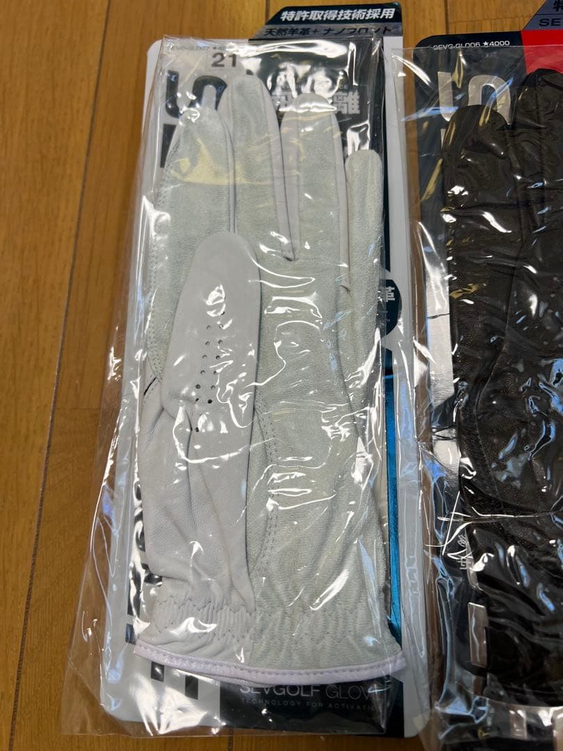 SEV GOLF グローブ 21cm ホワイト2点 ブラック1点　3点セット