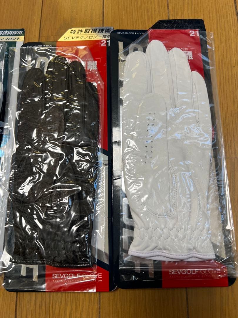 SEV GOLF グローブ 21cm ホワイト2点 ブラック1点　3点セット