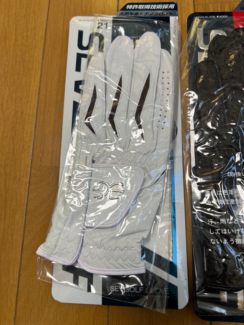 SEV GOLF グローブ 21cm ホワイト2点 ブラック1点　3点セット