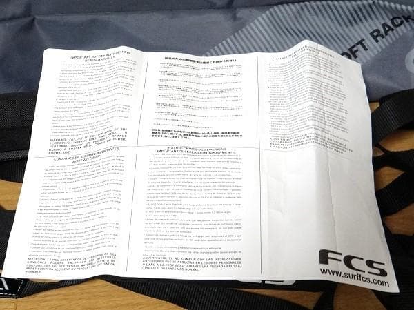 美品 FCS auto hardware サーフボードキャリア 説明書付き