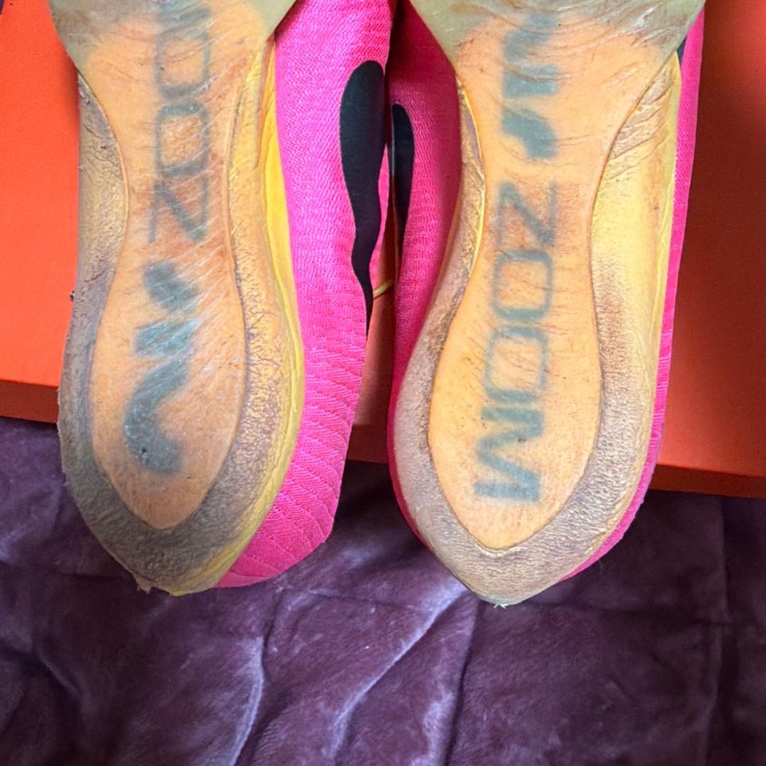 松*様 マックスフライ MAXFly 美品！！！【NIKE】25cm