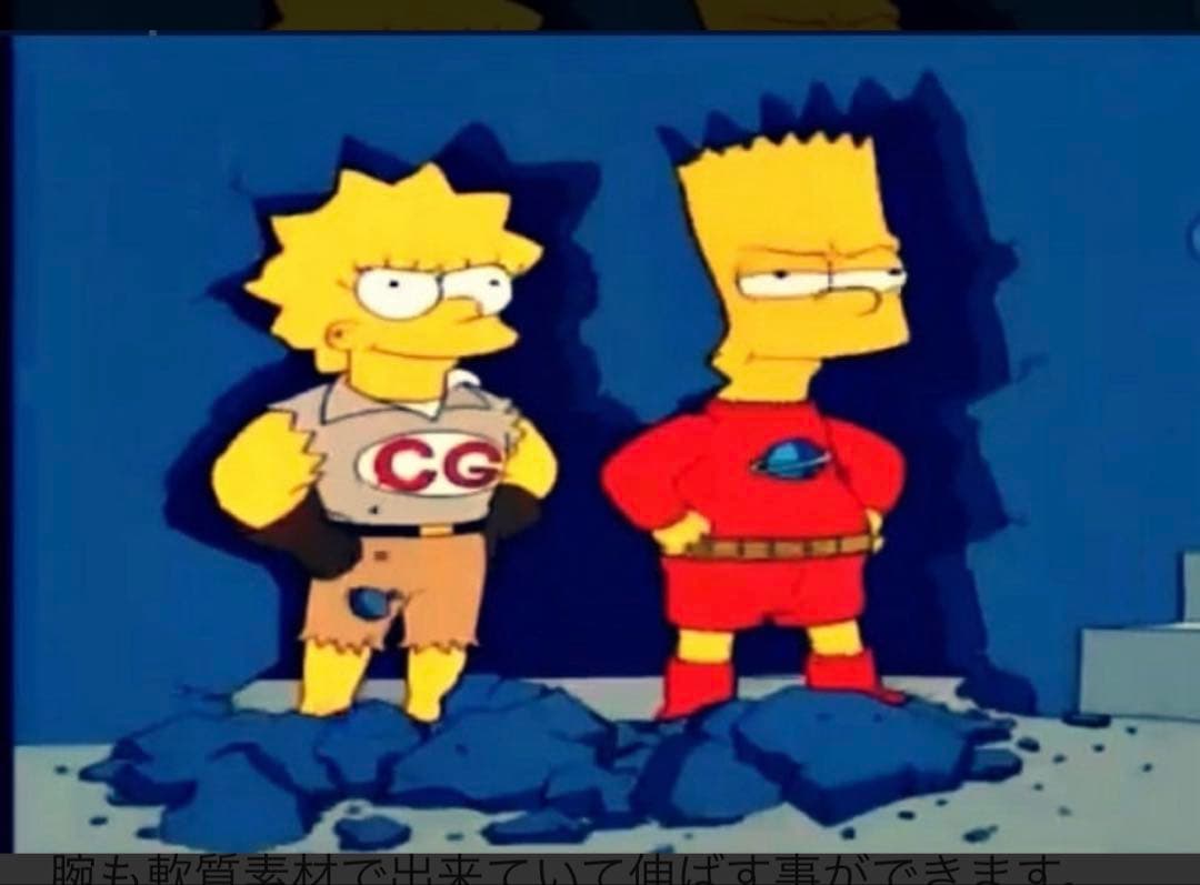 The Simpsons ツリーハウス・オブ・ホラー　シリーズフィギュアセット