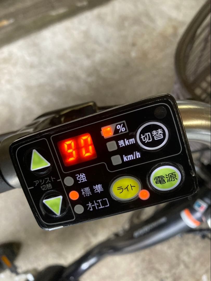 1838業界最長12ヶ月保証付！送料無料エリア多数！安全整備済み！電動自転車