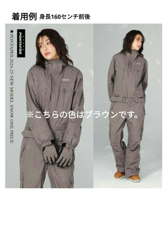新中古☆スノーボード女子ウェア ワンピース Sサイズ　ダークグレー