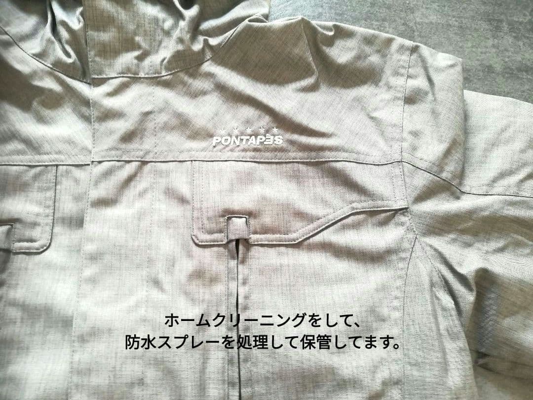 新中古☆スノーボード女子ウェア ワンピース Sサイズ　ダークグレー