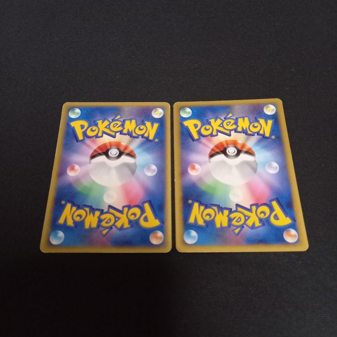 ポケモンカード⚡サンダー