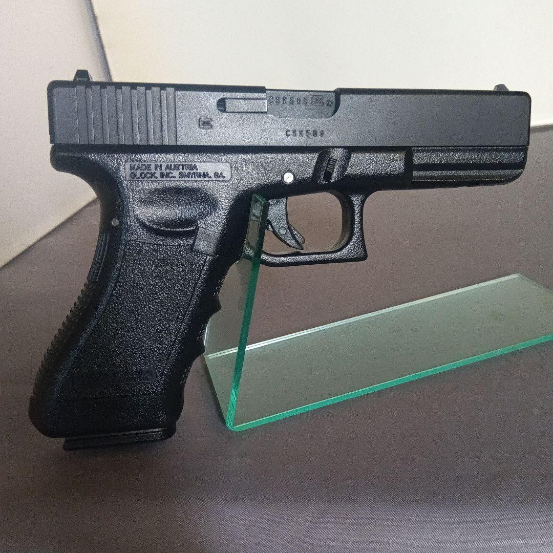 KSC G17 レイルドフレーム　ブローバック　ケーエスシー　BB
