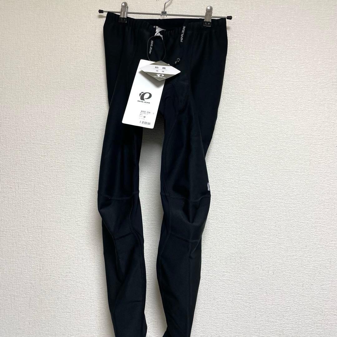 PEARL IZUMI 防風 ビブタイツ Mサイズ ブラック