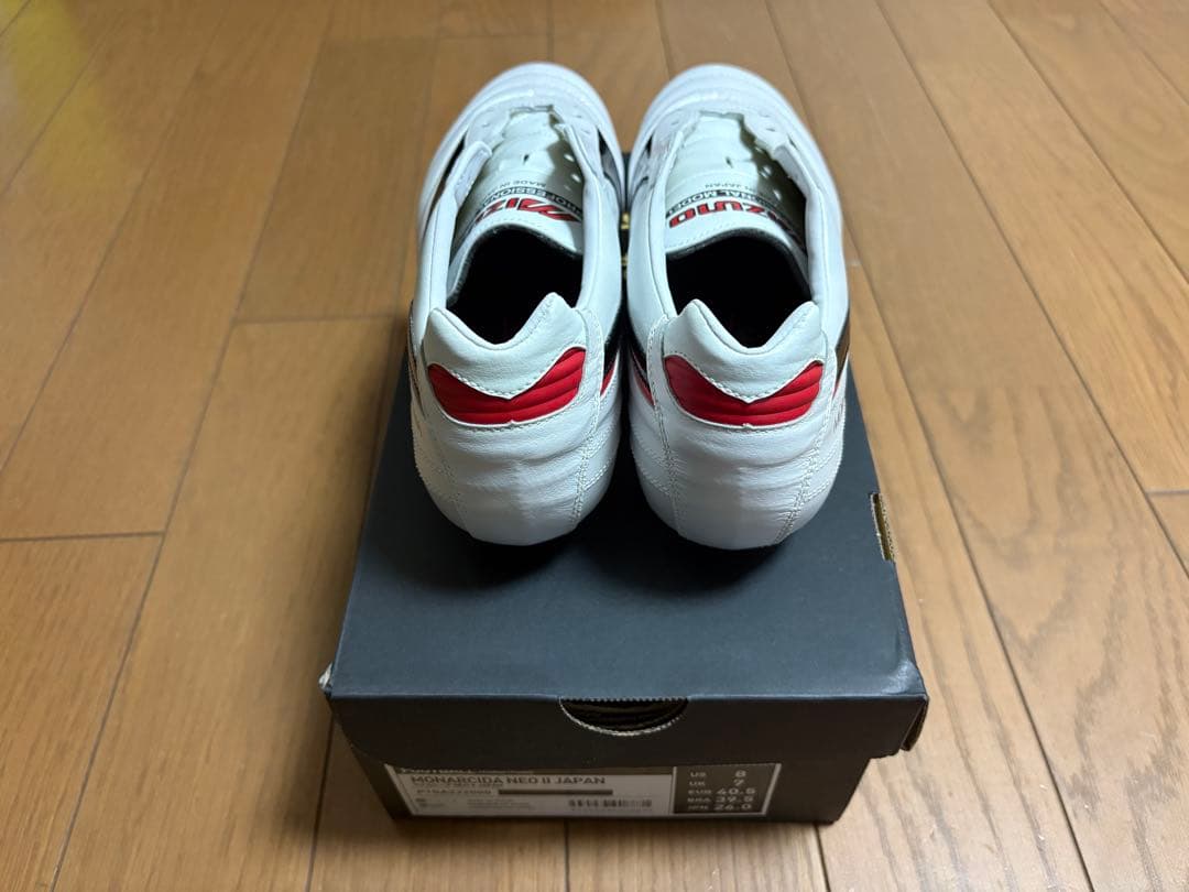モレリア II JAPAN ミズノ　26cm