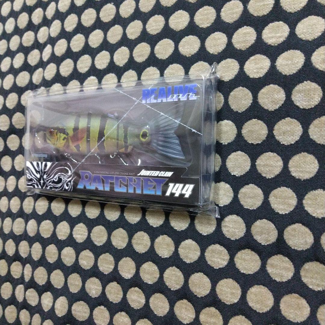 【限定】ジョイクロ ラチェット144 & シフト113セット リアルピーコック