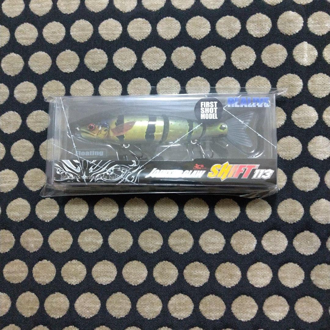 【限定】ジョイクロ ラチェット144 & シフト113セット リアルピーコック