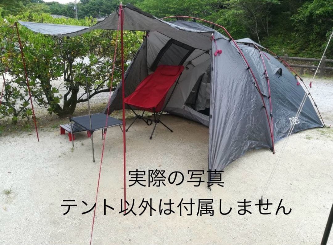 Y*A様 DOD ライダーズタンデムテント　ワンタッチ　キャンプ　アウトドア