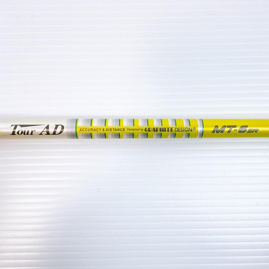 ツアーAD　MT-6SR　ドライバー用シャフト　旧ピンスリーブ／PING