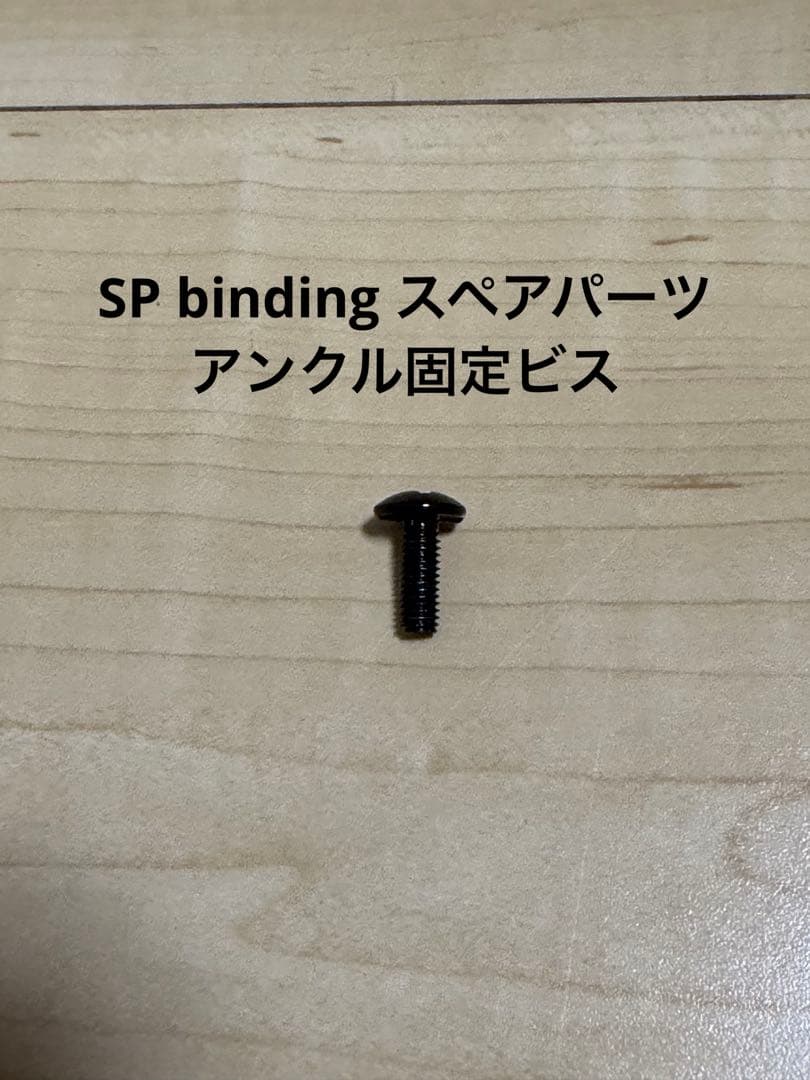モコ太郎様 リクエスト 19点 まとめ商品
