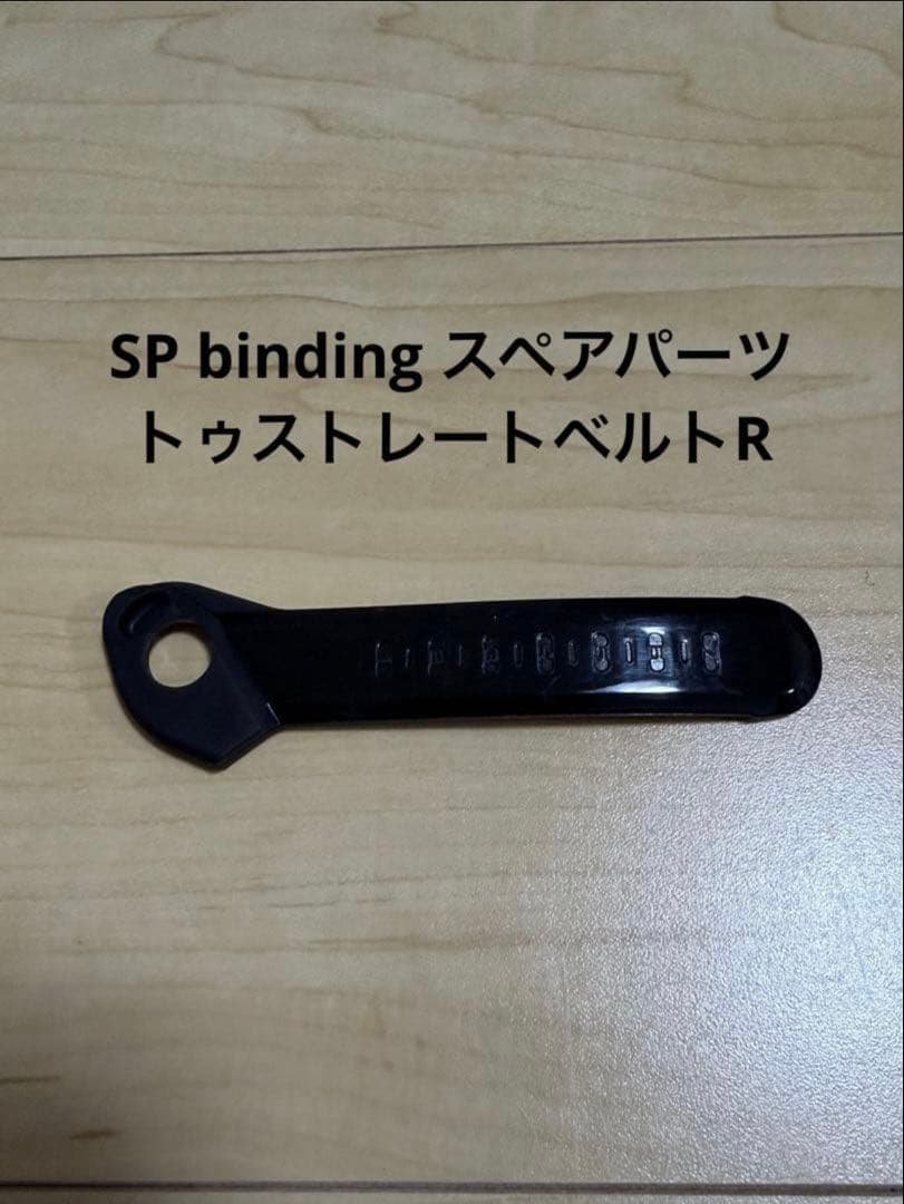 モコ太郎様 リクエスト 19点 まとめ商品