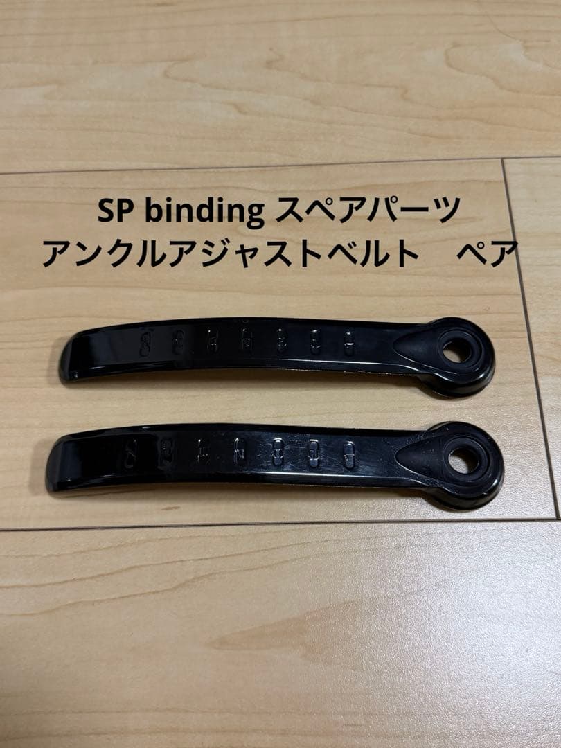 モコ太郎様 リクエスト 19点 まとめ商品