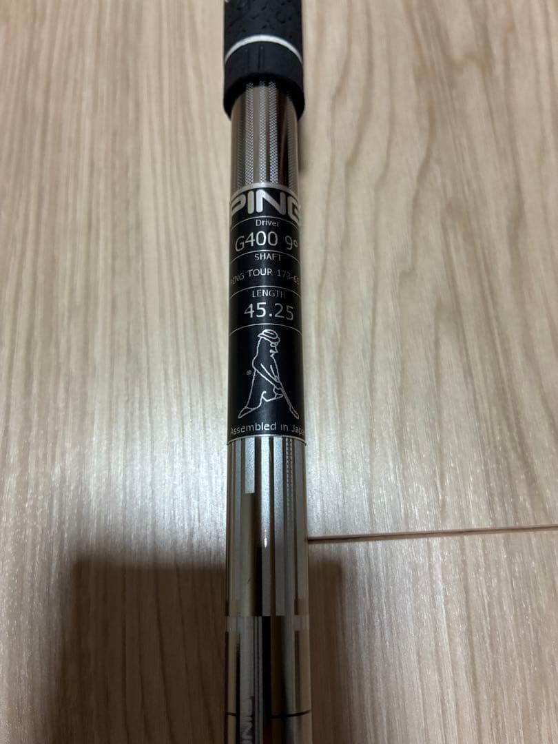 PING G400 ドライバー 9度 ブラック