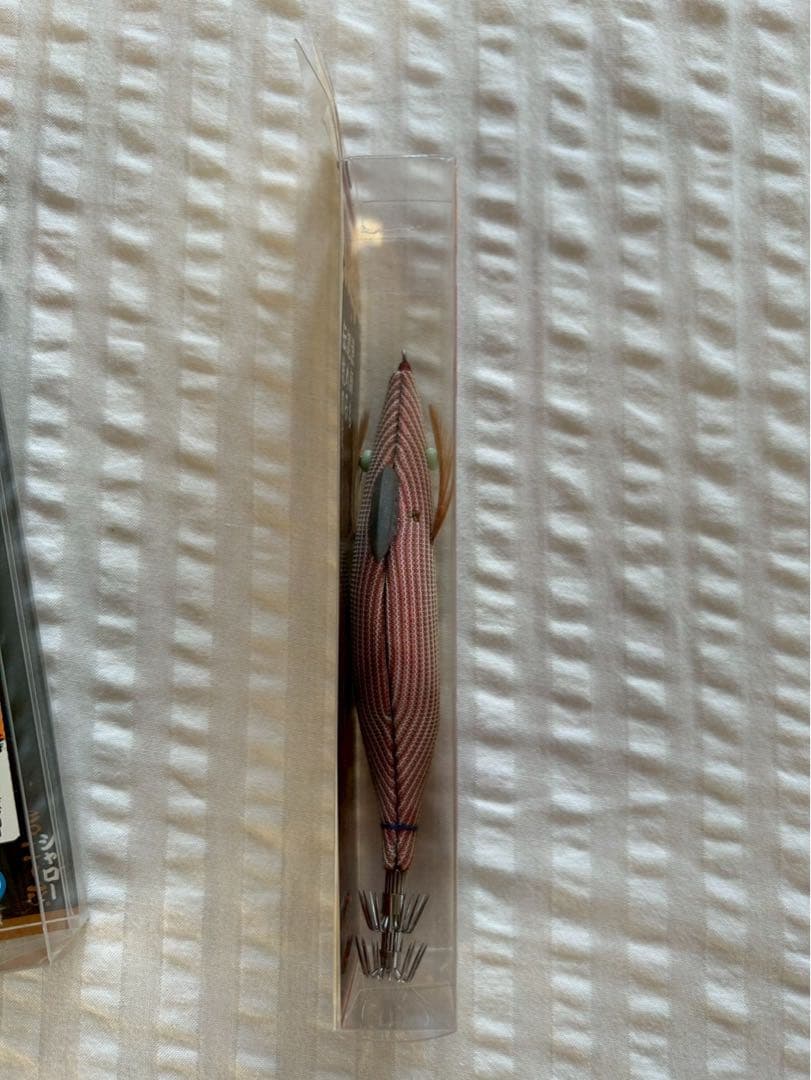 餌木猿　アジレッド