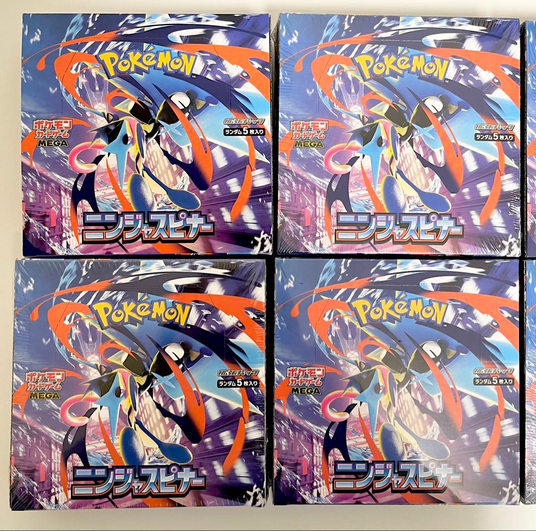ポケカ　ニンジャスピナー　6BOX シュリンク付き シュリンクなし　ぺりぺり付き