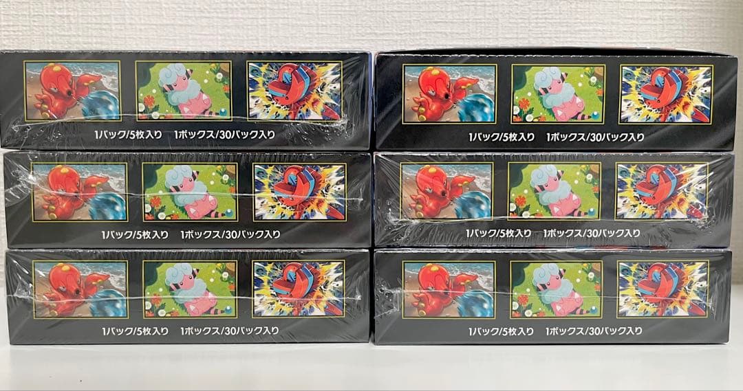 ポケカ　ニンジャスピナー　6BOX シュリンク付き シュリンクなし　ぺりぺり付き