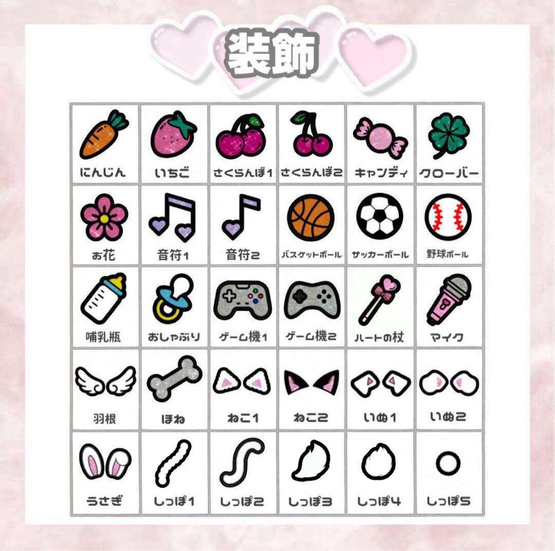 ゆ【3/25】うちわ文字 団扇屋 連結 ハングル ネームボード オーダー