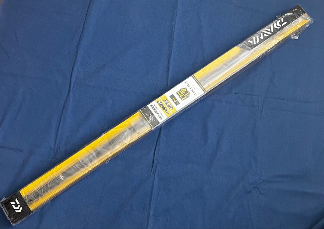 ダイワ PRIME 鮎 80 新品