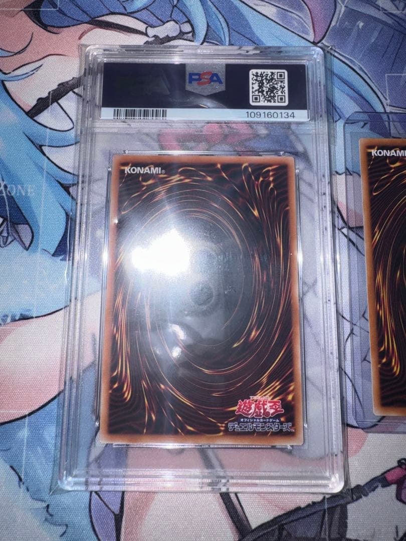 【psa10】遊戯王　精霊術の使い手　憑依覚醒　プリズマ　クオシク　セット