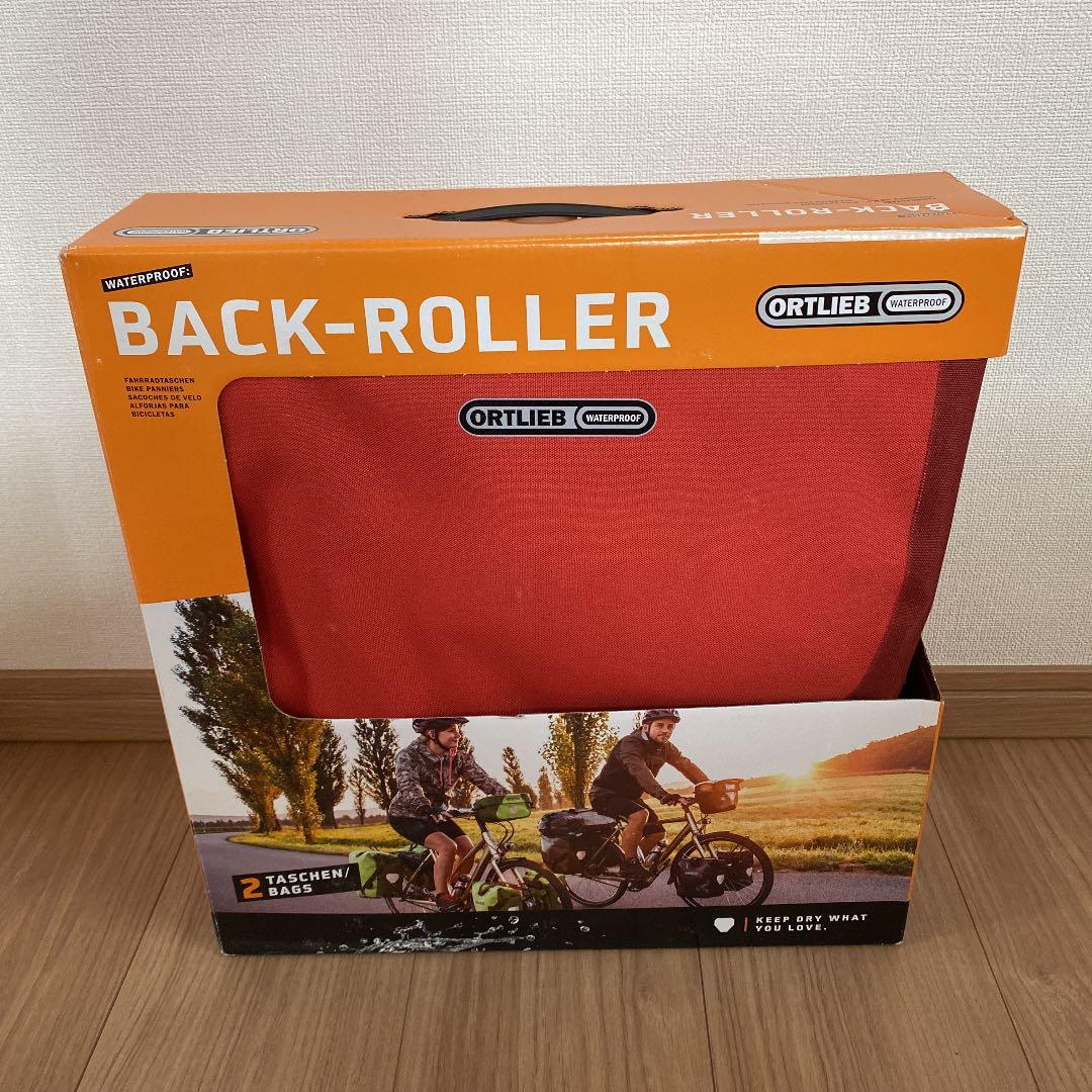 Ortlieb Back-Roller Plus Red F5202【新品】