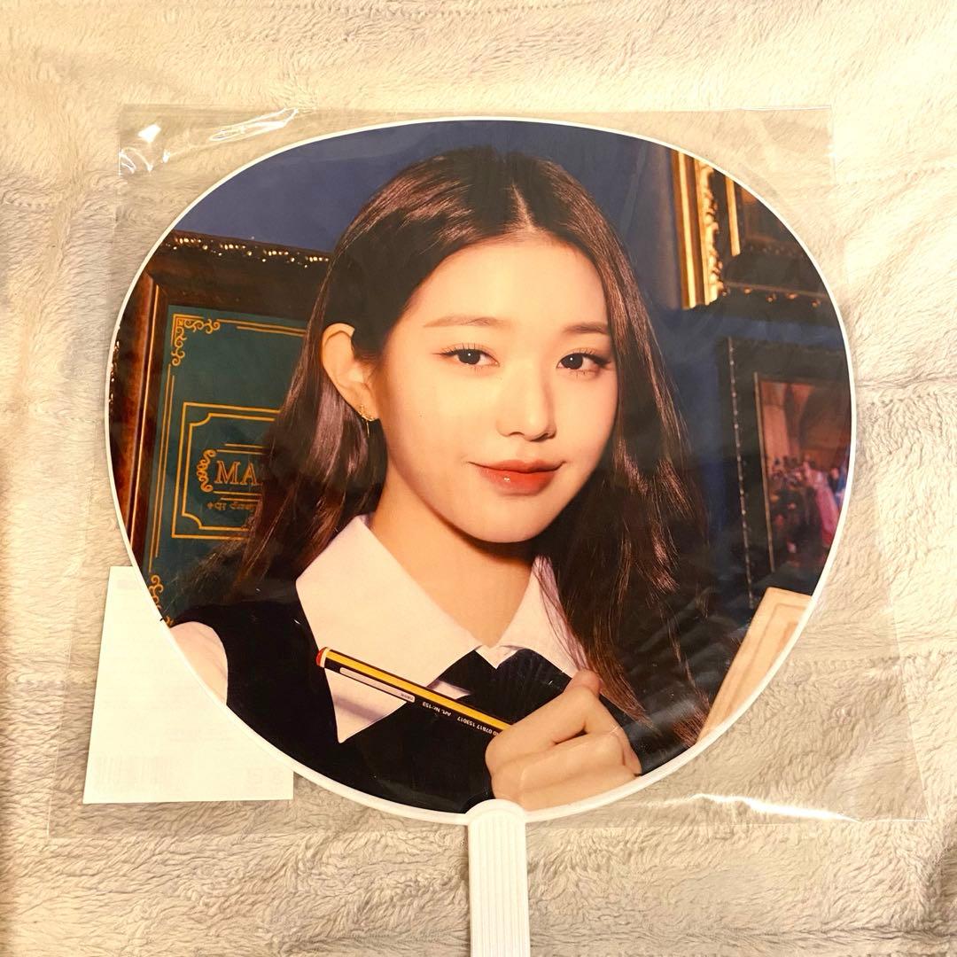 IZ*ONE IVE ウォニョン うちわ まとめ売り