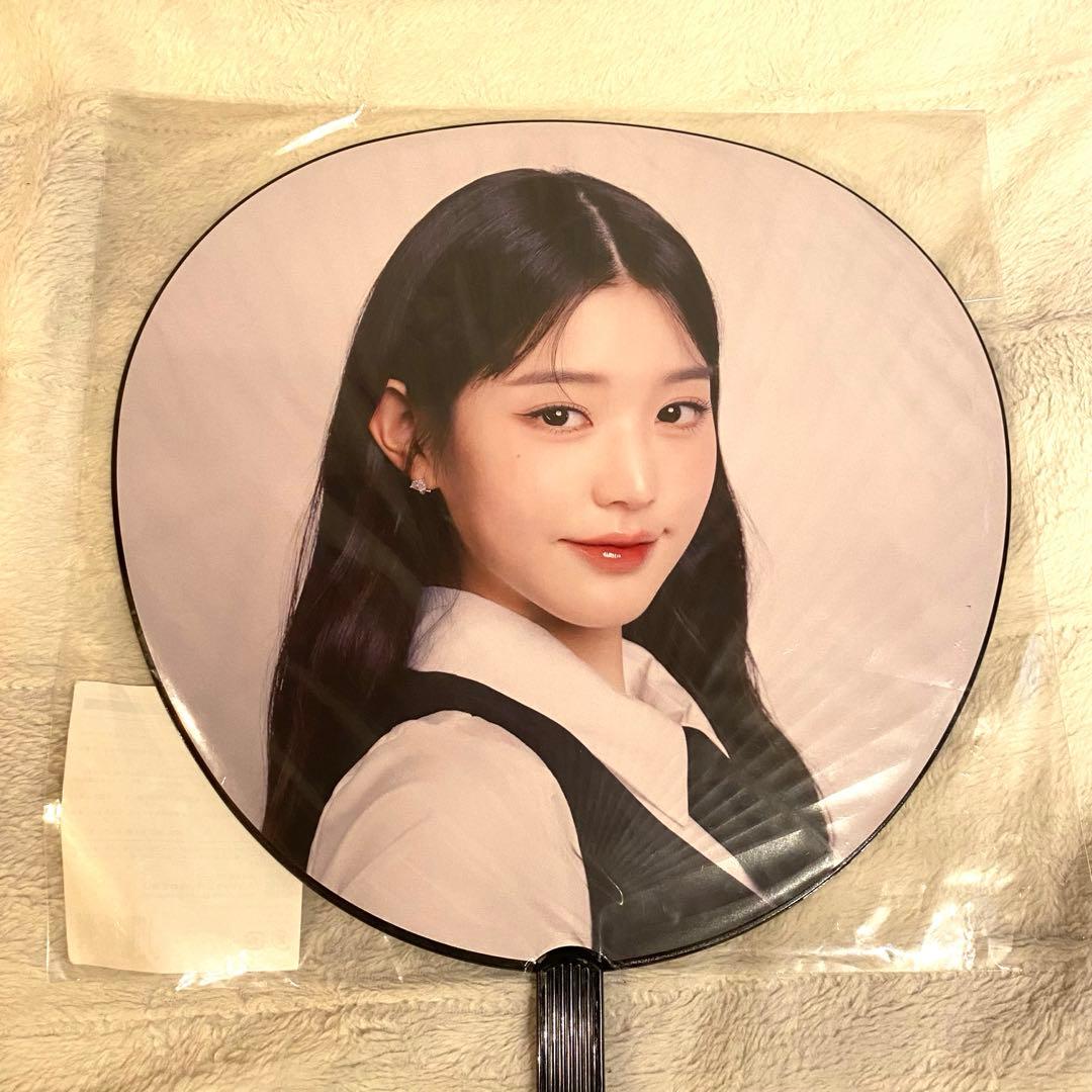 IZ*ONE IVE ウォニョン うちわ まとめ売り