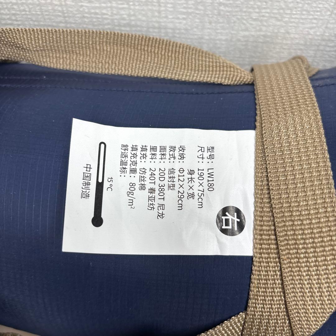 キャンプセット一式まとめ売り　テント　シュラフ　バーナー　ランタン