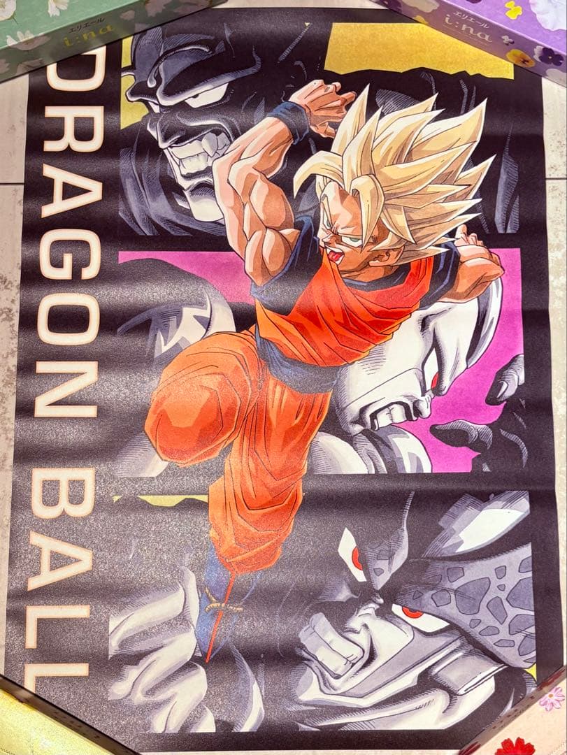 ドラゴンボール イラストポスターコレクション 鳥山明 ジャンプショップ限定