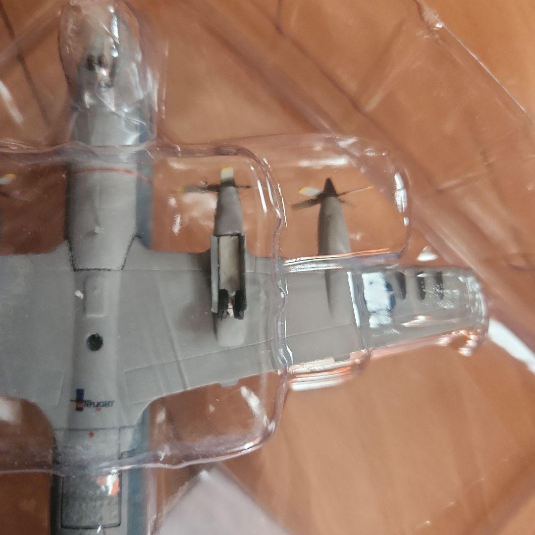 Lockheed P-3C Orion 1:200 US NAVY 限定版