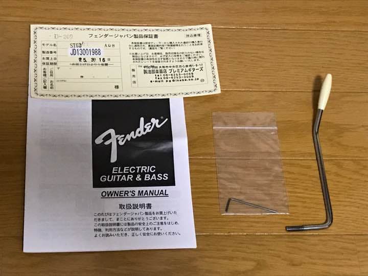 ☆まっちゃん様☆専用ページ