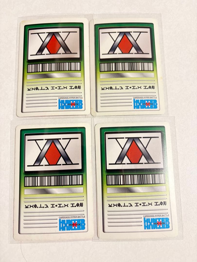 キルア ゴンHUNTER×HUNTER 4枚セット 1999年製 カードダス
